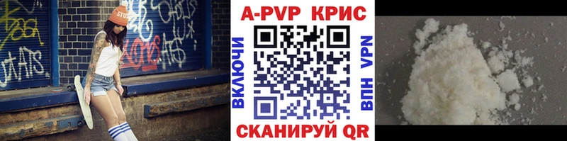 Наркошоп купить Канабис  Амфетамин  ГАШ  Героин  СК  Меф  Каменка