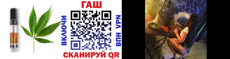 Еда ТГК марихуана  Купить  Каменка 