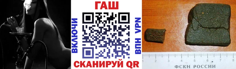 Гашиш VHQ  Купить закладки  Каменка 