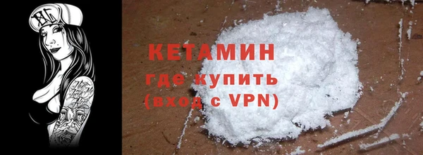 наркотики Заводоуковск