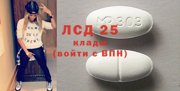 наркотики Заводоуковск