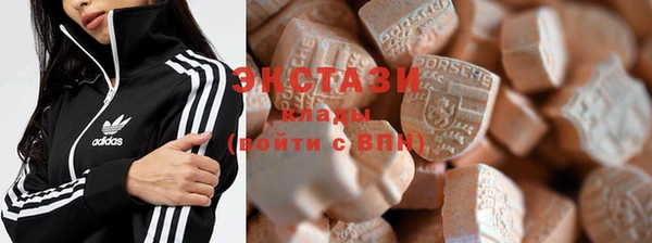 амфетамин Заволжск