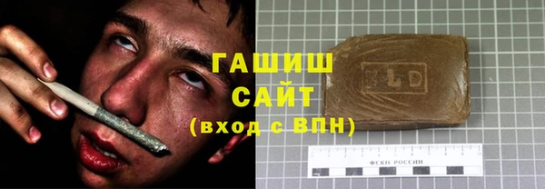 мефедрон VHQ Заволжье