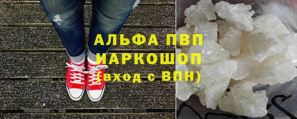 наркотики Заводоуковск