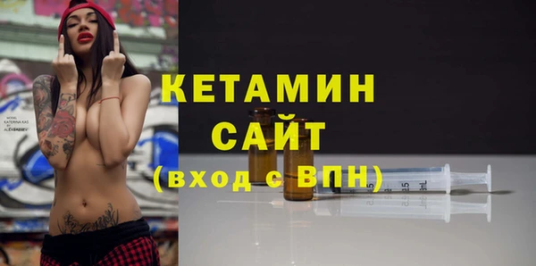 наркотики Заводоуковск