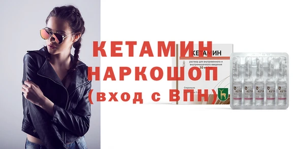 наркотики Заводоуковск