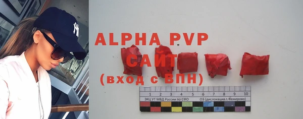 наркотики Заводоуковск