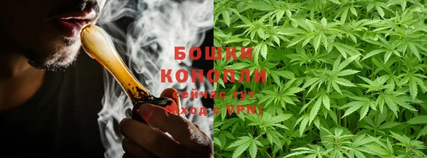 амфетамин Заволжск