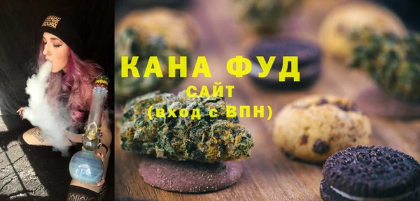 наркотики Заводоуковск