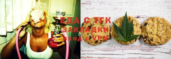наркотики Заводоуковск