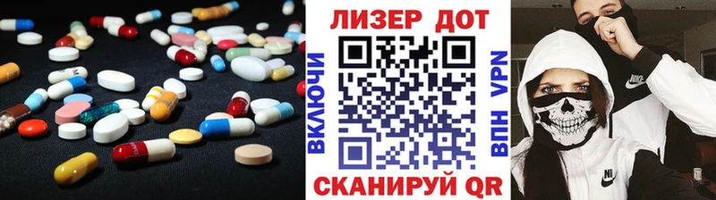 Купить закладки  Каменка  ЛСД экстази кислота 