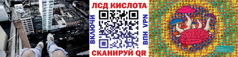 Марки NBOMe 1,8мг Каменка