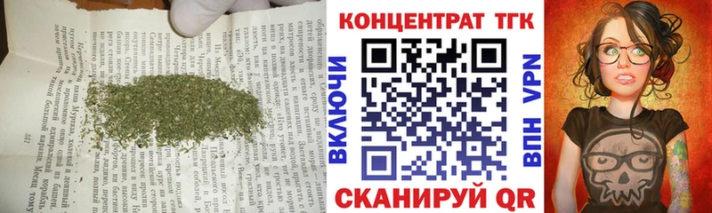 Купить где  Каменка  ТГК жижа 