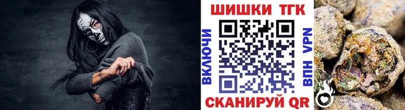 Купить где  Каменка  Бошки Шишки AK-47 